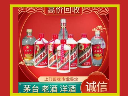 安国回收礼盒虫草怎么样？